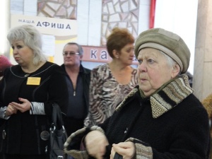 ���������� - ��� ������������ ������� �������