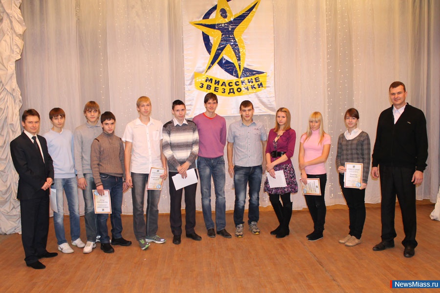 " ".           IX  " "