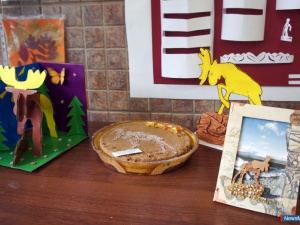 ��� ����� - ��� ���������