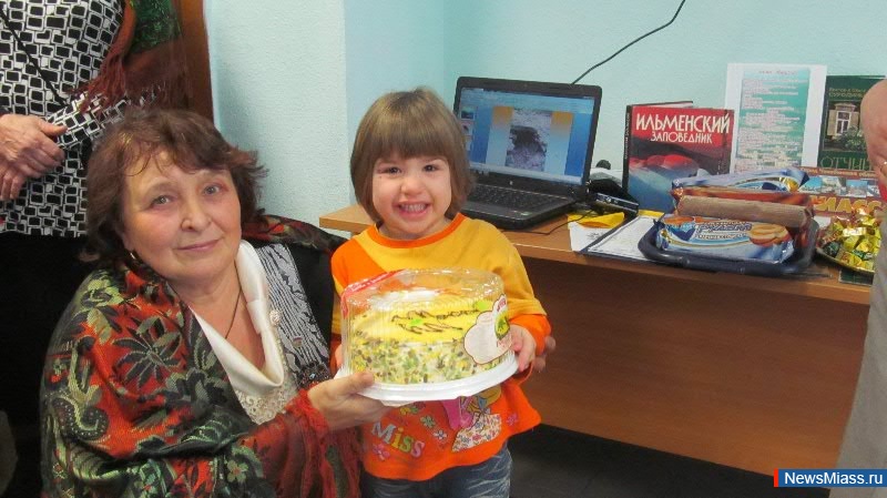 "  -   ".               ""