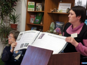 ����� �������� � �����������