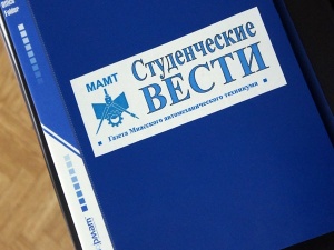 ����� �������� � �����������