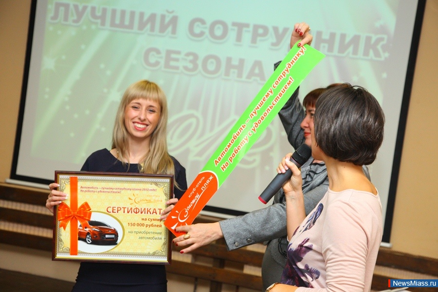 " "   - " ". - " "         150      " "