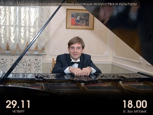 ��� ������������� � ������