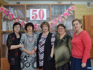 ���������� - 50