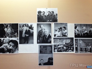 ������� ��� � ����������� � �����