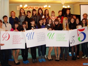 ������� � 20-����� ��� � 5