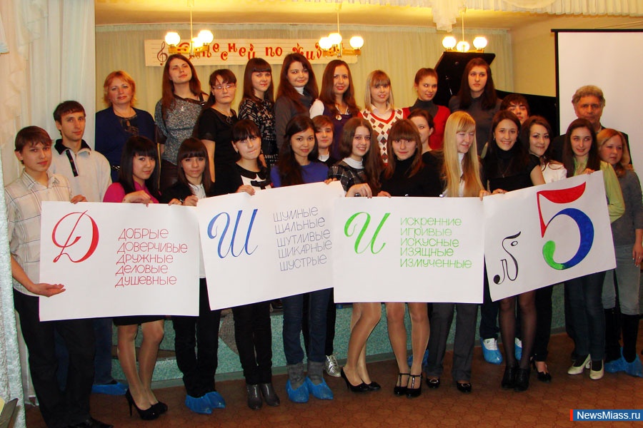 ������� � 20-����� ��� � 5. "��������� ������� ������" ���������� ���������� ��������� ���������