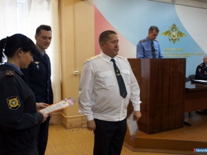 ��������� ����������