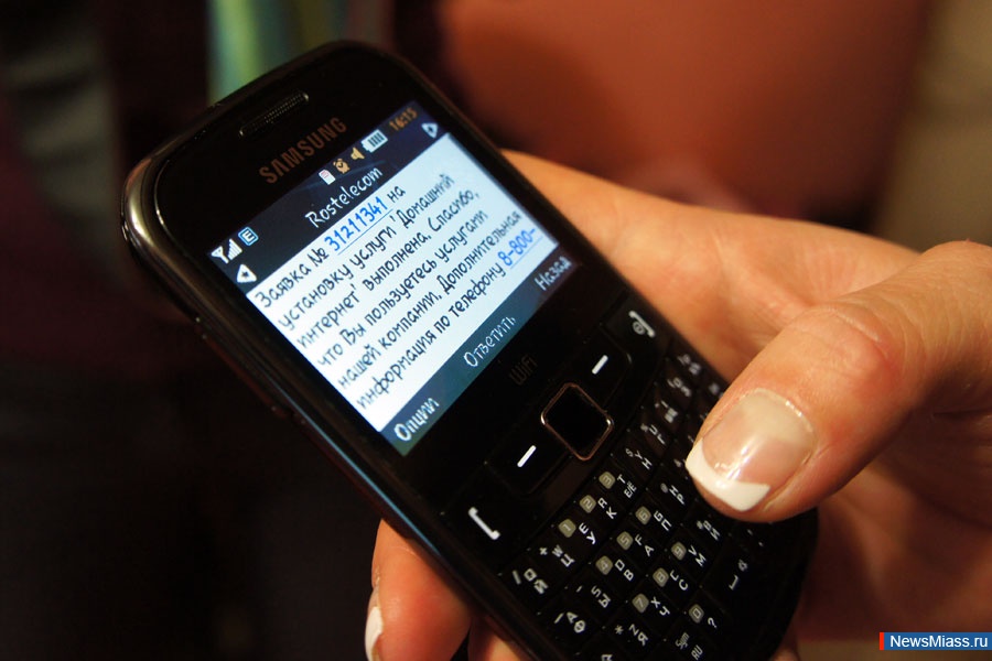  ?.  -   ""  ,        :   