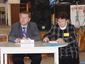 ��� ���������