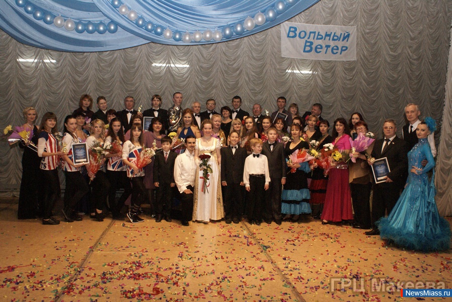 ���������� �� ���. "������� �����" �� ����� �� "��������" ������� � �������� ���� ������