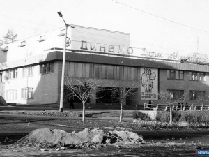 1973, ����� �� ������