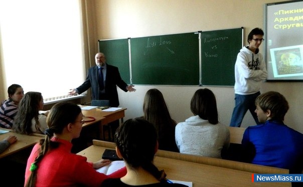 " "  .          ,       " "