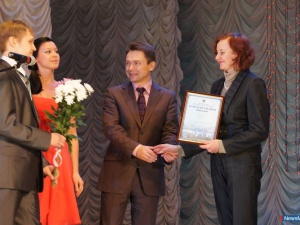 "���������" ����� ���������