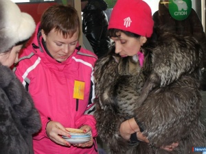 ����� ���������