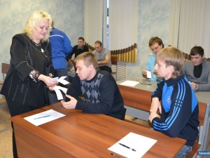 Выявили лучших Выявили лучших