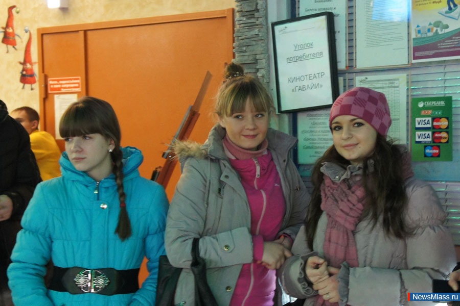 ""   .     ""      , ,    