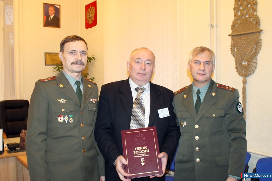 ������� �������� ���������� �������� ����������. ���������� ������� ����� "����� ������ ���������� ������������ ������" � �������� ������ �������� � ������������ �������� ����� � 17