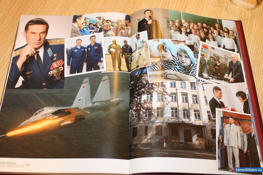 ������� �������� ���������� �������� ����������. ���������� ������� ����� "����� ������ ���������� ������������ ������" � �������� ������ �������� � ������������ �������� ����� � 17