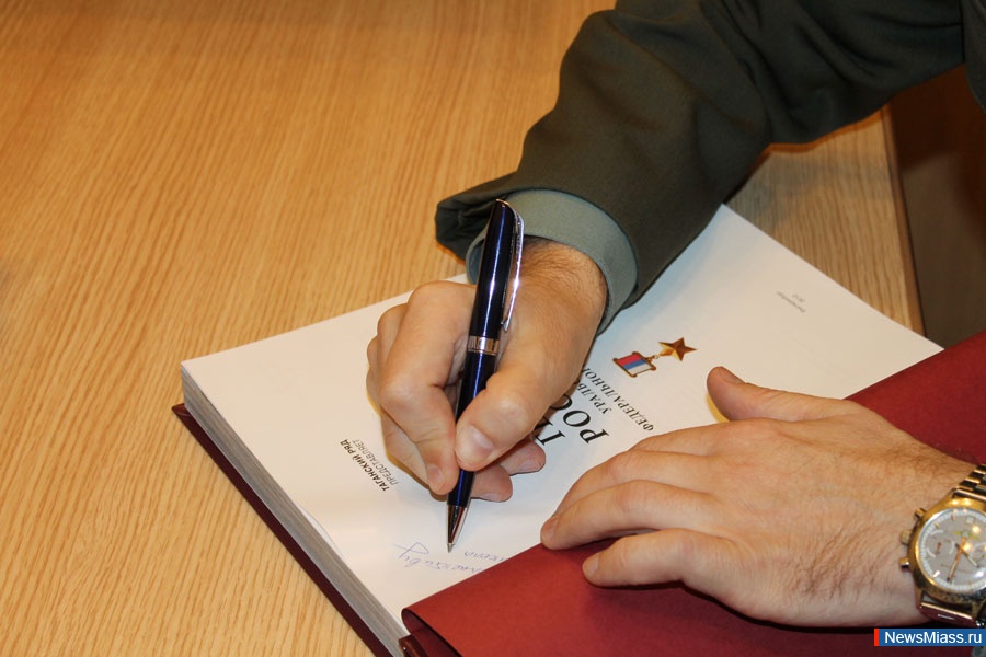 ������� �������� ���������� �������� ����������. ���������� ������� ����� "����� ������ ���������� ������������ ������" � �������� ������ �������� � ������������ �������� ����� � 17