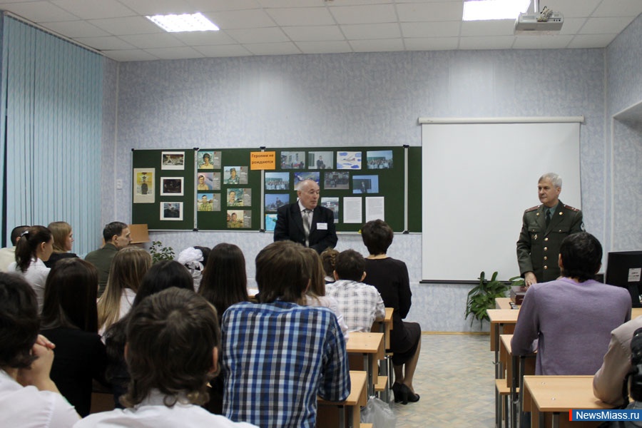 ������� �������� ���������� �������� ����������. ���������� ������� ����� "����� ������ ���������� ������������ ������" � �������� ������ �������� � ������������ �������� ����� � 17