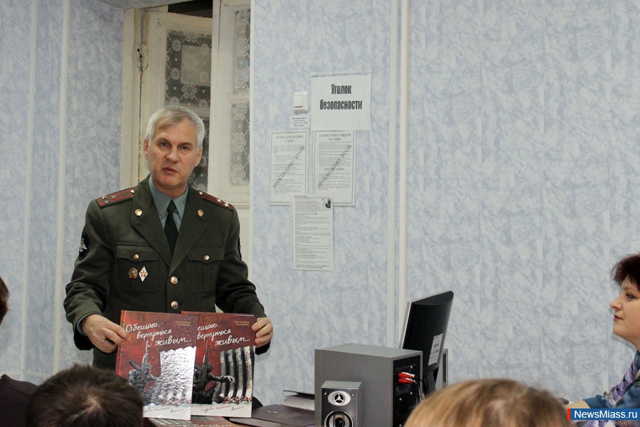 ������� �������� ���������� �������� ����������. ���������� ������� ����� "����� ������ ���������� ������������ ������" � �������� ������ �������� � ������������ �������� ����� � 17