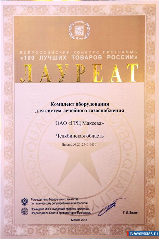  -   !.   " "       "   "