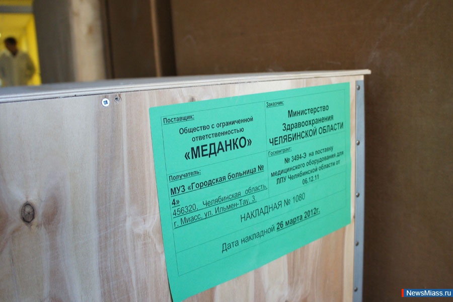 ������������ ���������������: ��������������� �����. �������� � ����� ����� ���������� ������������� ������� ��������� ������������ ��������������� � �������� ��������� ������