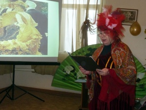 ������������ �������