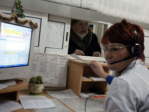 �� ���� �� ��������? - ��� �������!