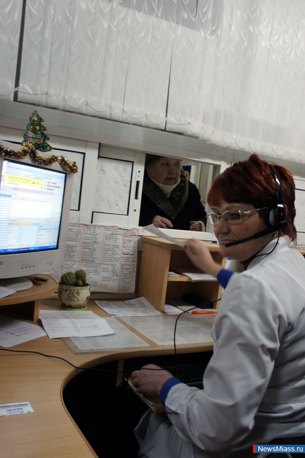 �� ���� �� ��������? - ��� �������!. � ������������ ����������� �������� ������ ��������� ����������� Call-�����, ���������� ������ �������� ������ �� �������� � ������