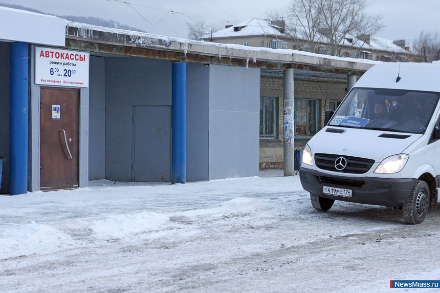 Автобус чебаркуль екатеринбург. Автовокзал Миасс автостанция. Предзаводская Миасс. Автостанция Миасс Предзаводская. Автостанция Катав-Ивановск.