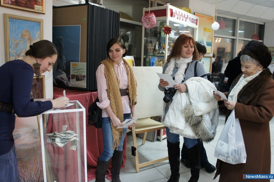 ���������� �� ������ �����. � "��������� �������" ���������� ����������� ������������ �������� ����������� ��������� ��������� ������� - ��� ��� � ���� ����� �����