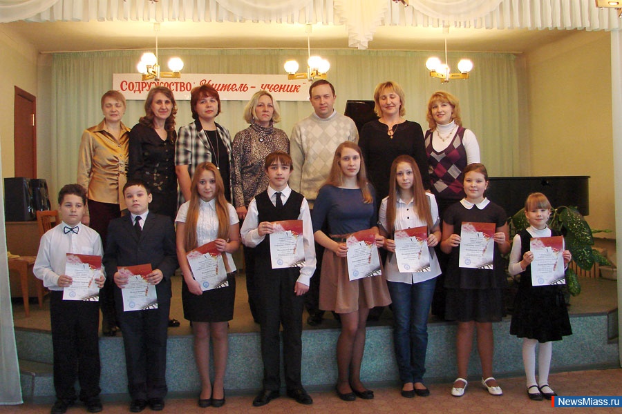    -   .      5  - ": -"