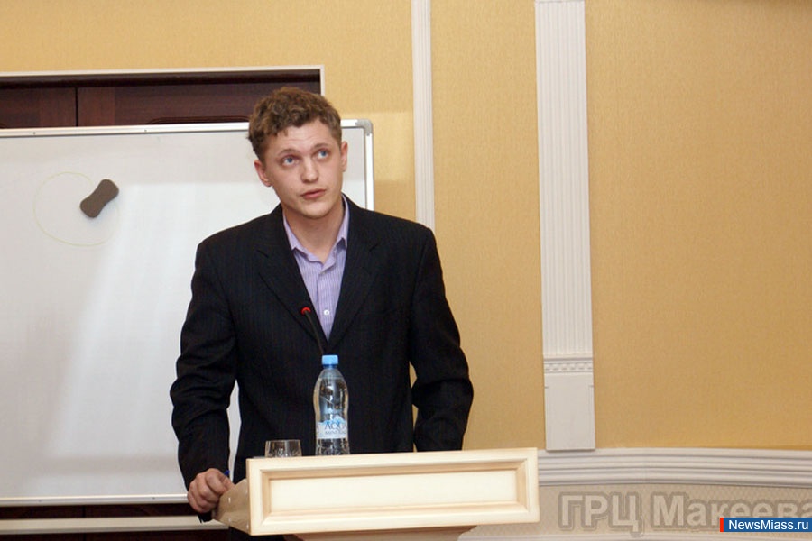 , , .   , ,      " "