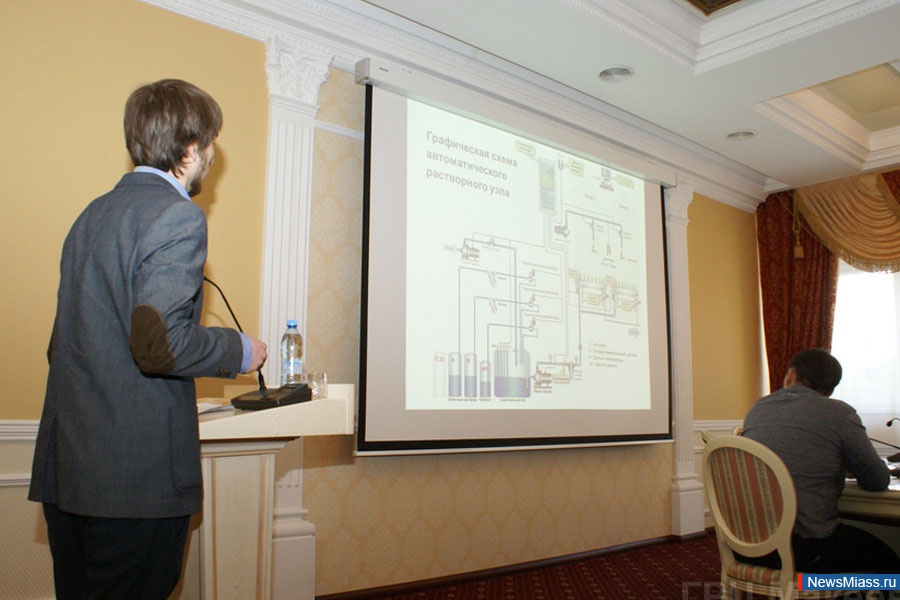 , , .   , ,      " "