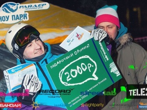 ����-���� ���������� ������