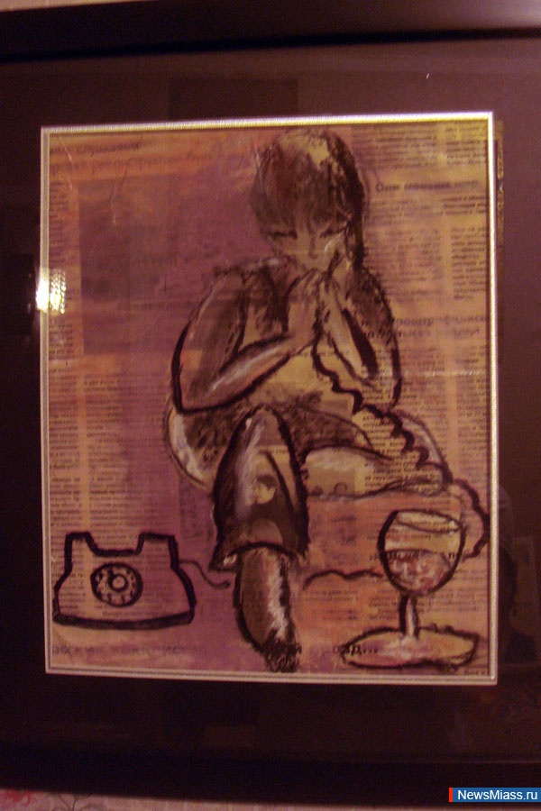 "  ".          ,     , , , 