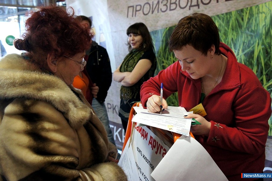 "Ҹ " -  .   "Ҹ "      ,     