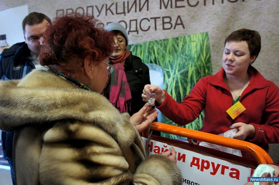 "Ҹ " -  .   "Ҹ "      ,     