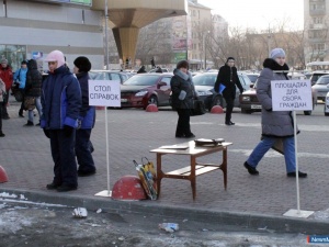 ����� � ��� "����" �������, ������������ ���