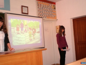 ��������� ������ ��������� ��������