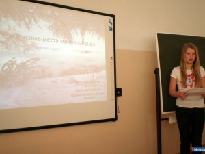 ��������� ������ ��������� ��������