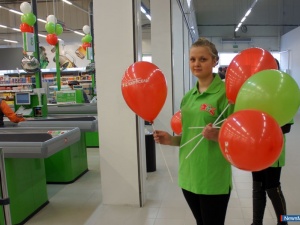 ����������� "��������"