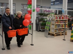 ����������� "��������"