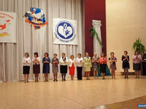 "����� �������� ��������"