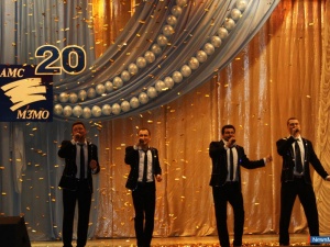 ��������� ������ ������������ ������������ - 20 ���