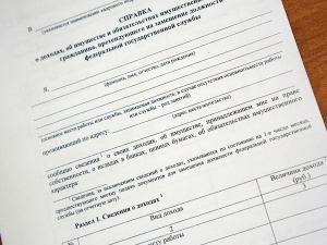 ���������� ���� ���������� ������ �� 30 ������