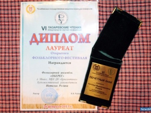 ������� � ���������� � �������